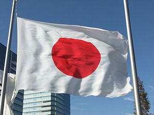 Japan&#8217;s Demographic Crisis: Any Way Out?