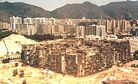 Kowloon Walled City: Anarchy and Inspiration in the City of Darkness
