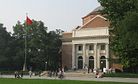 Asia University Rankings Published by Times Higher Education
