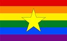 My Best Gay Friends Big YouTube Hit for Vietnam