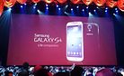 Smartphone Battle: Samsung Galaxy S4 vs. LG Optimus G Pro 
