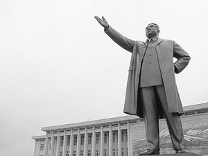 North Korea Sentences American Citizen to 15 Years Hard Labor