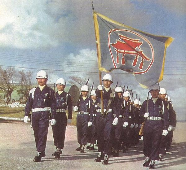   Desfile de la Guardia de Seguridad de las Ryukyu, en 1960.  