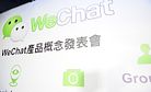 Survey: 66 Percent of WeChat Users Will Not Pay For Service