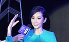Chinese Actress Li Bingbing Joins Transformers 4 Cast 