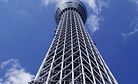 Tokyo Skytree: Japan’s Cutting-Edge Pagoda with a View
