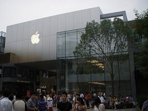 Can Apple Conquer China With iOS7?