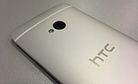 HTC One Mini and HTC One Max: What We Think We Know