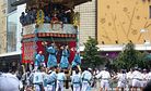 Kyoto’s Gion Matsuri: A Summer Shinto Celebration