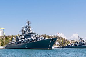 Amid Snowden Fallout, Russian Navy Makes Port Call in Cuba