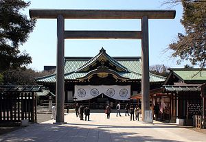 Japan’s Abe to Visit Yasukuni War Shrine