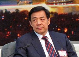 Bo Xilai’s Wife to Testify Against Him?