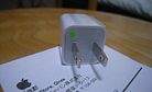 Apple Initiates iPhone Charger “Takeback Program” Following Electrocutions