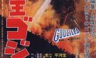 Godzilla: The Kaiju King’s Comeback