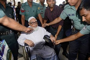 Flawed Justice in Bangladesh