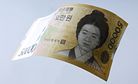 South Korea’s Currency Shows Strength