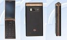 Samsung Launching Another (Gold) Flip Phone – With High-End Specs
