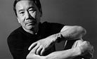 Nobel in Literature: Could This Be Haruki Murakami’s Year?
