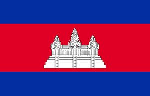 Cambodia Lags Behind 2020 Power Target