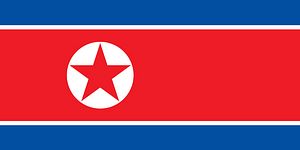 North Korea Signs Economic Cooperation Agreement With Nigeria