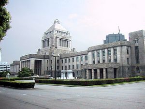 Liberal Gender Equality Bill Passed in Conservative Japan