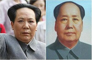 Chinese Housewife Makes a Living Portraying Mao