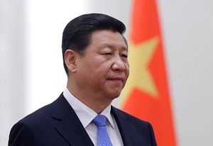 China’s New State Security Committee