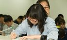 South Korea Holds Its Breath for Exam Time