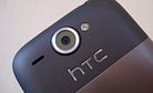 HTC M8 Rumor Round-Up
