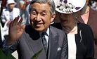 Chinese Group Demands that Japanese Emperor Return Ancient Artifact