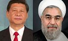 The Iranian Nuclear Question: China’s Perspective