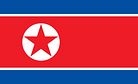 North Korea Signs Economic Cooperation Agreement With Nigeria