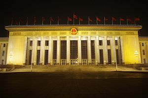 Re-evaluating Local Officials Key to China&#8217;s Reforms