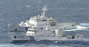 Japanese Military Drill, Chinese Coast Guard Patrol Both Aim At Disputed Islands