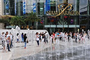 Bangkok Shopping Mall Is Instagram’s Most Photographed Location for 2013
