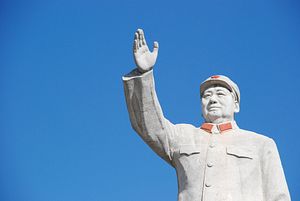 It’s Mao’s Birthday, But Xi’s Party