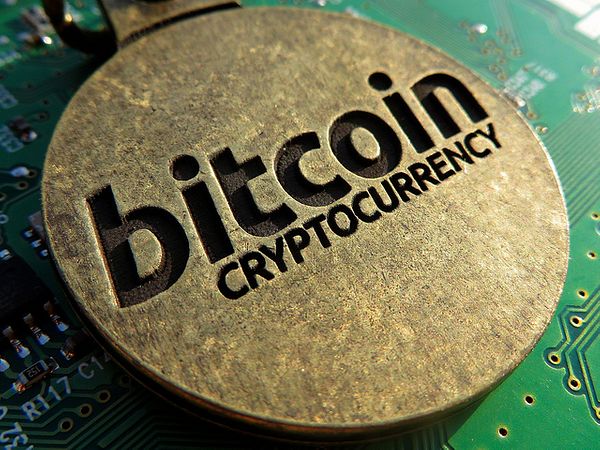 kiek yra vienas bitcoin verta svarais