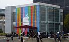 Apple To Score Huge China Deal
