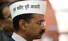 The Aam Aadmi Party Stalls Modi Juggernaut in India