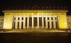 Corruption Crackdown Hits Hard in Hunan Vote-Buying Scandal