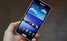 Galaxy J: Samsung Finally Embraces Metal