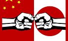 Soft Power and China-Japan Relations