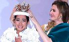 Newly Crowned Miss International Pledges to Support Typhoon Victims