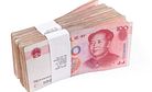 China Faces Cash Crunch Again