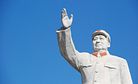 What Happens When a CCTV Star Curses Mao Zedong?