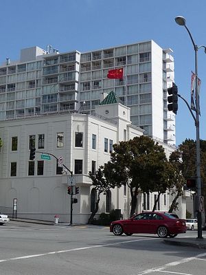Suspect Charged With Arson Attack on SF Consulate