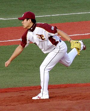 Yankees Pay $175 Million for Japanese Ace Tanaka