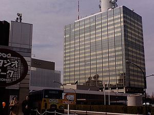 Head of Japan’s NHK: Broadcaster Should Support Senkaku Claim