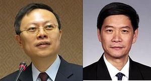 Taiwan, Mainland China Agree to New Communication Mechanism
