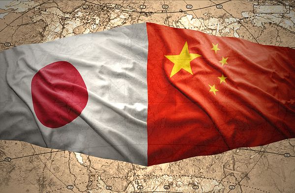 The New Cold War China Vs Japan The Diplomat